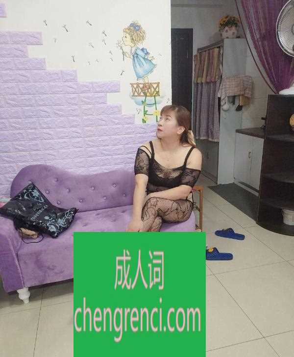 江北-性价比泻火首选少妇- 附近嫩妹兼职上门服务