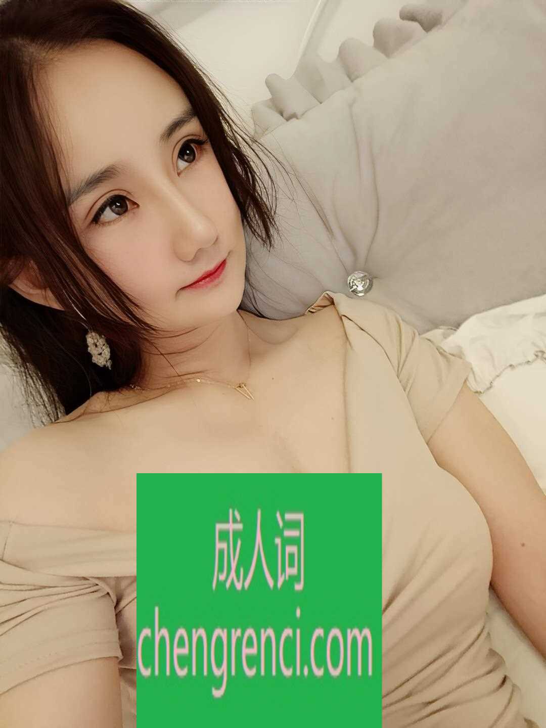 全国免费楼凤资源