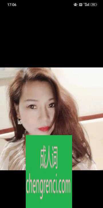 全国免费楼凤资源