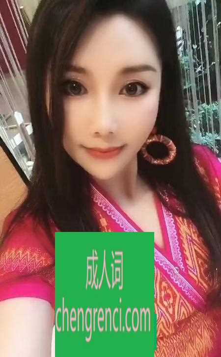 全国免费楼凤资源