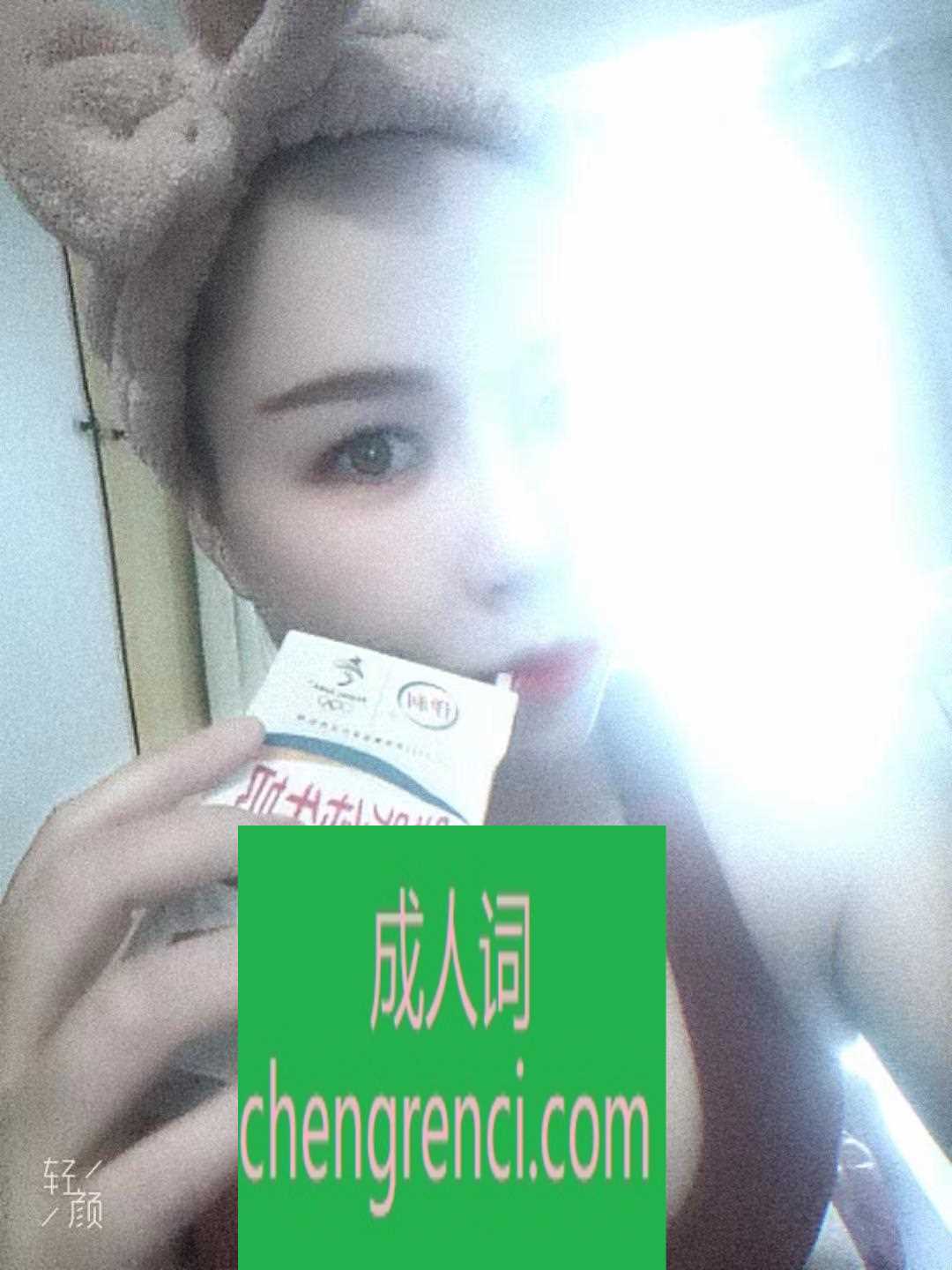 佛山 服务项目： 鸳鸯浴，漫游，胸推，69式，冰火，口活，爱爱 真实本人照片 - 成人词资源网