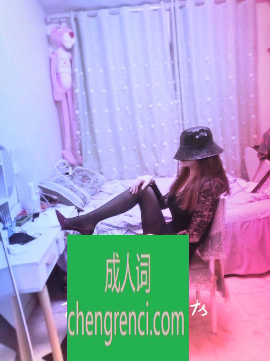 哈尔滨 服务项目： 前高，sm，器具， 真实本人照片 - 成人词资源网