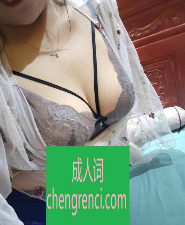 常州 服务项目： spa式多次回刷，双子妹花，一个温柔、一个开朗 （漫游、胸推、偷桃、屁推、阴推，(*爆菊加价)、69、毒龙、蛇吻、全身水磨、高跟黑丝、情趣制服、可以斯丝袜、可选择口爆带啪啪） 真实本人照片 - 成人词资源网