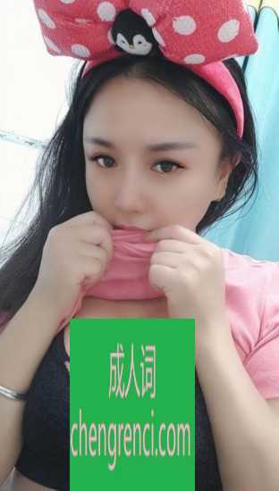 常州-常州号称刚下水楼风踩雷- 附近嫩妹兼职上门服务