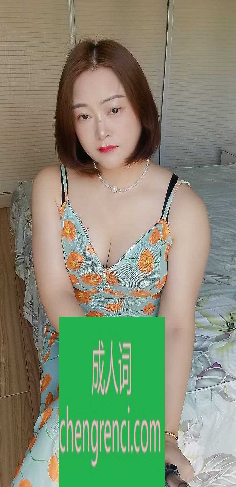 江北-轻熟女幺妹- 附近嫩妹兼职上门服务