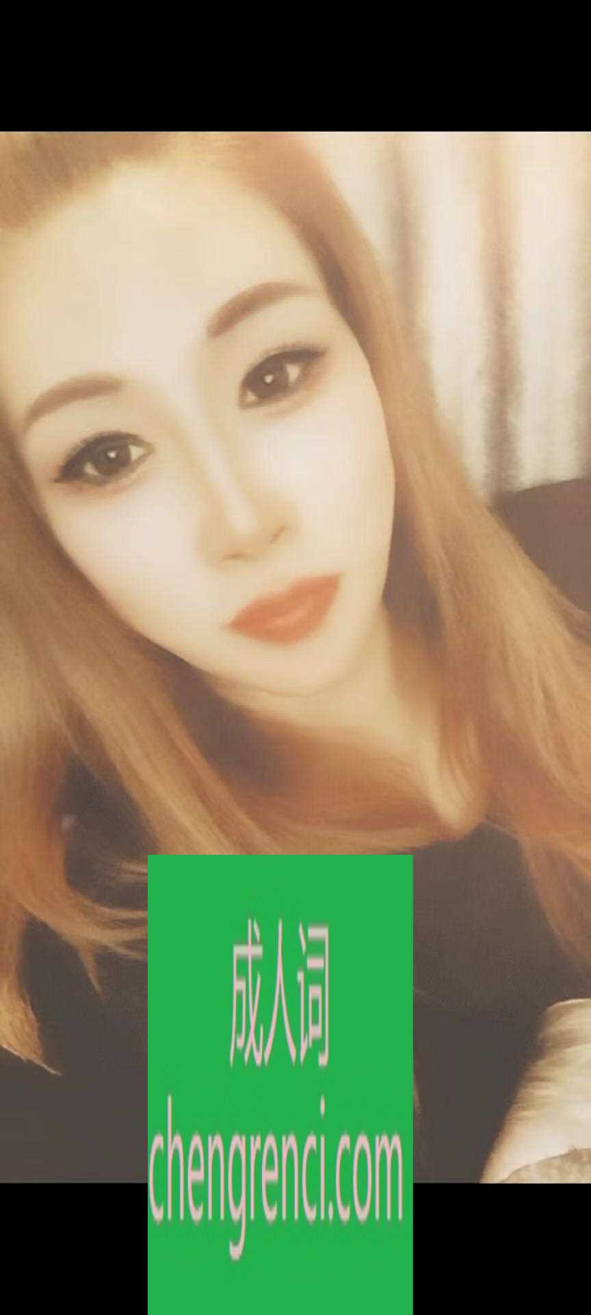 南开 服务项目： 没啥服务一个劲给你推荐双飞 还引诱你无套 真实本人照片 - 成人词资源网