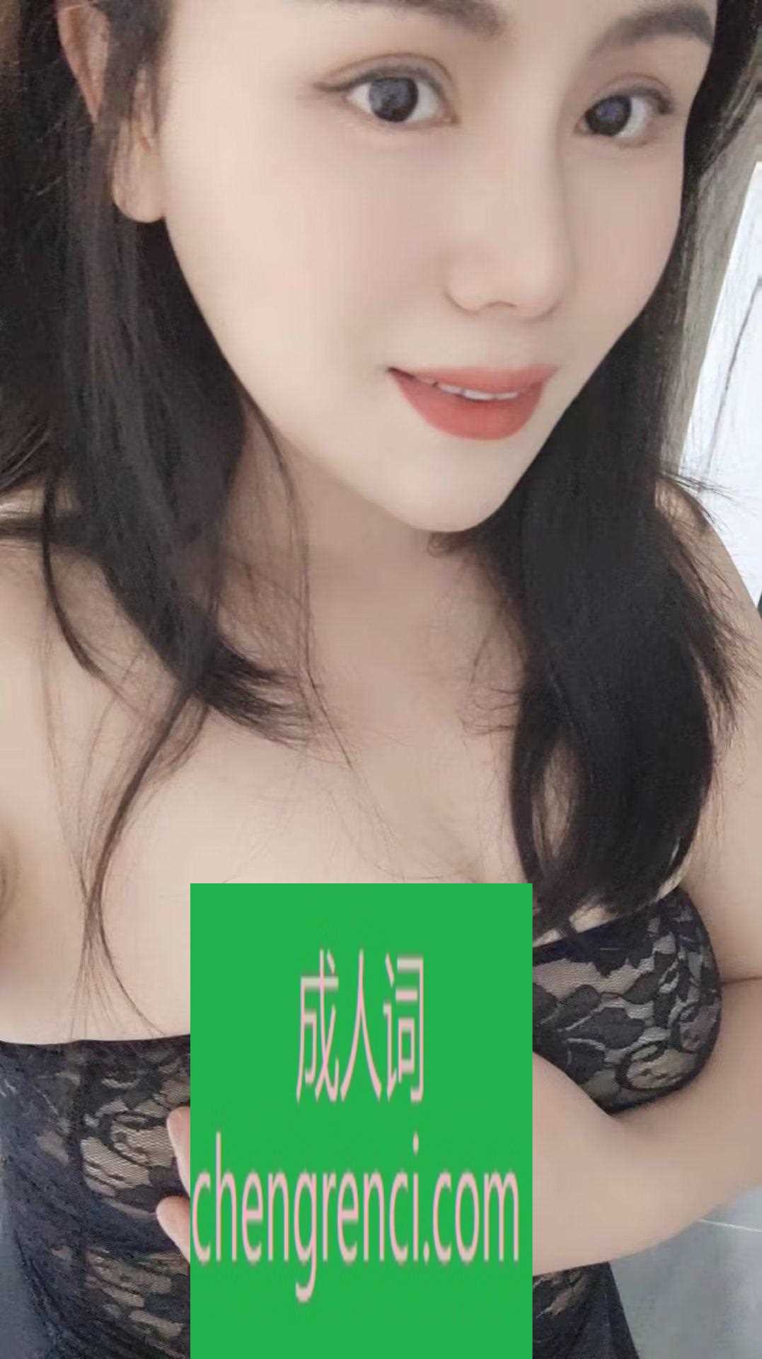 南开-明星少妇- 附近嫩妹兼职上门服务