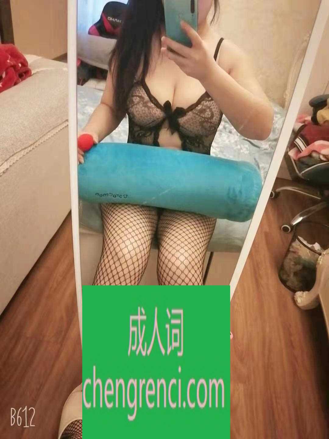 大连-二七，四季汇- 附近嫩妹兼职上门服务