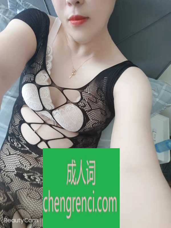 青岛-平度市为数不多的楼凤- 附近嫩妹兼职上门服务