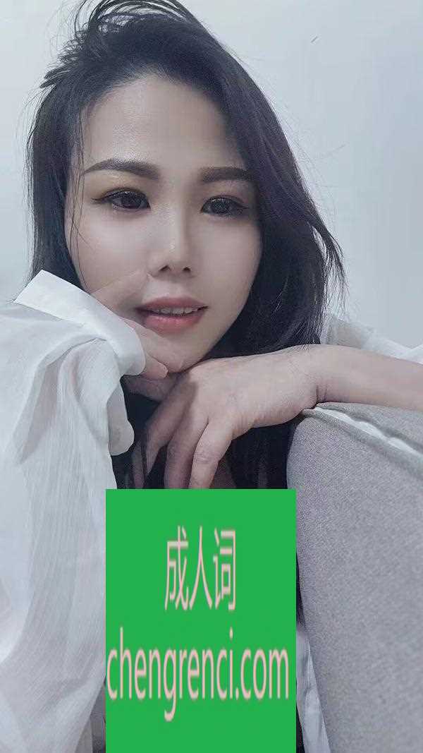 全国免费楼凤资源