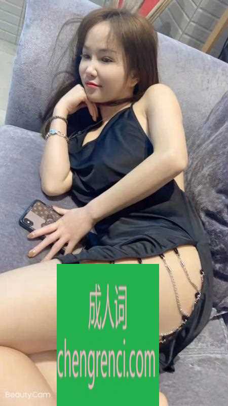 静安-骚气妹子- 附近嫩妹兼职上门服务
