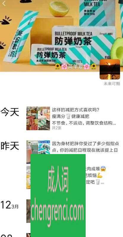 佛山 服务项目： 全套 真实本人照片 - 成人词资源网