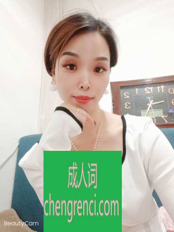 江北-江北区兰溪小区熟女- 附近嫩妹兼职上门服务