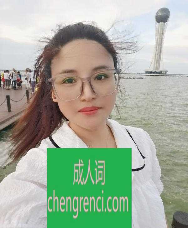 常州-常州小少妇- 附近嫩妹兼职上门服务