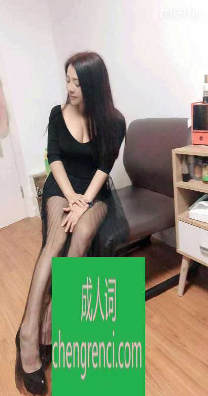 静安 服务项目： 口 做 真实本人照片 - 成人词资源网