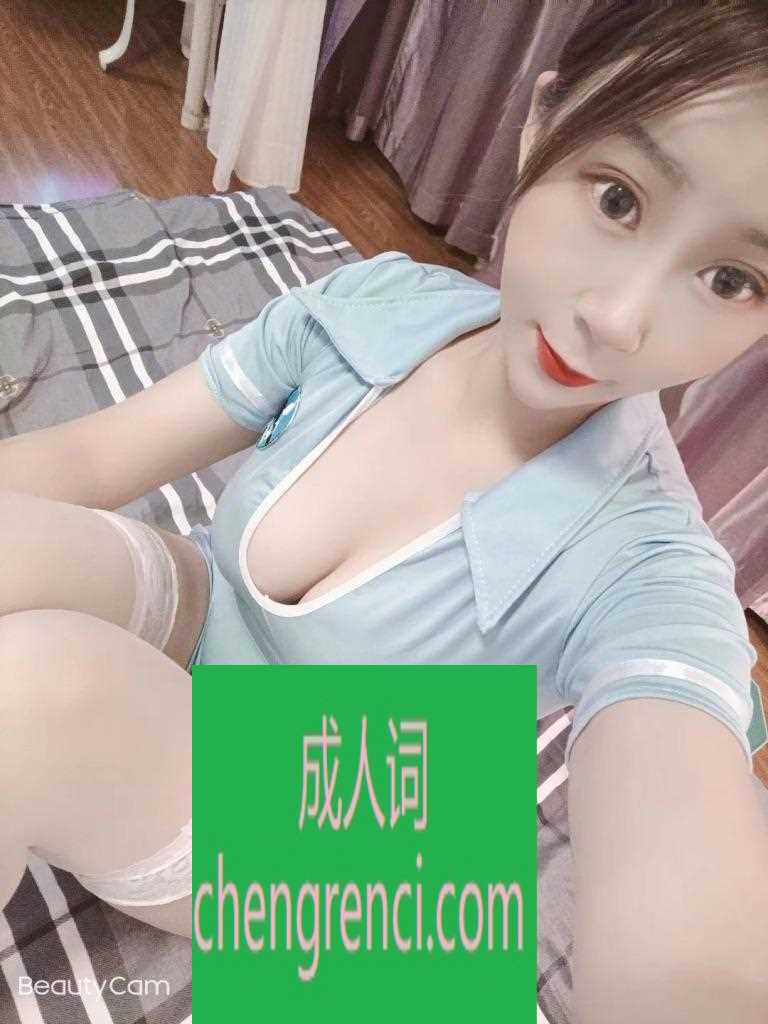 南开-苗条风情少妇- 附近嫩妹兼职上门服务
