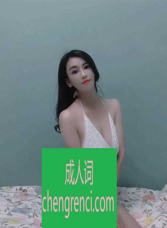 全国免费楼凤资源