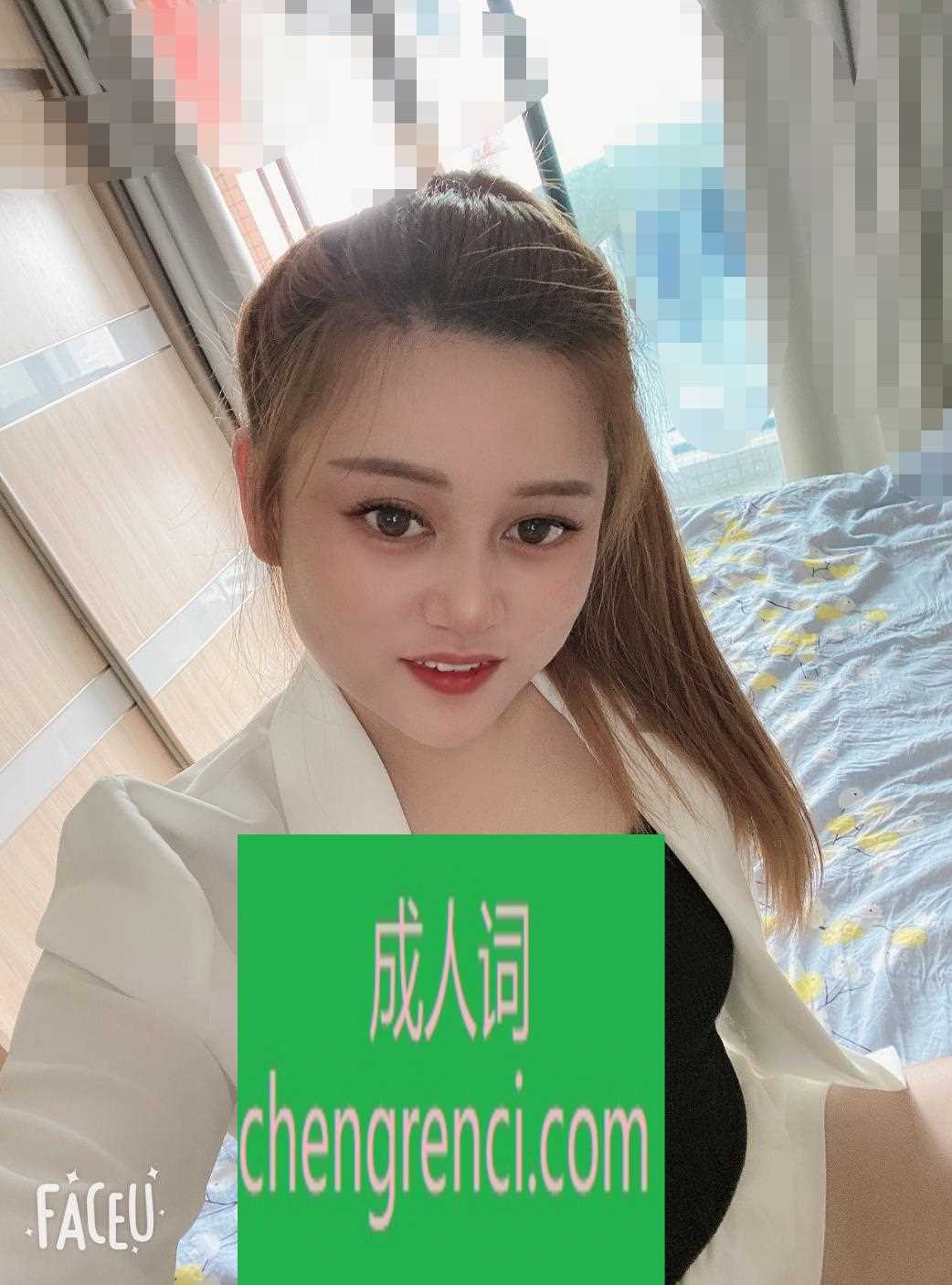 佛山-佛山体贴可儿- 附近嫩妹兼职上门服务