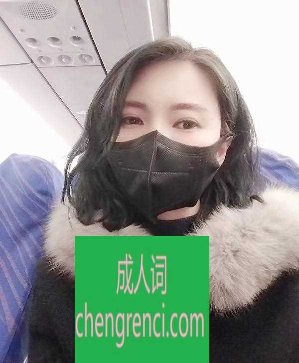 全国免费楼凤资源