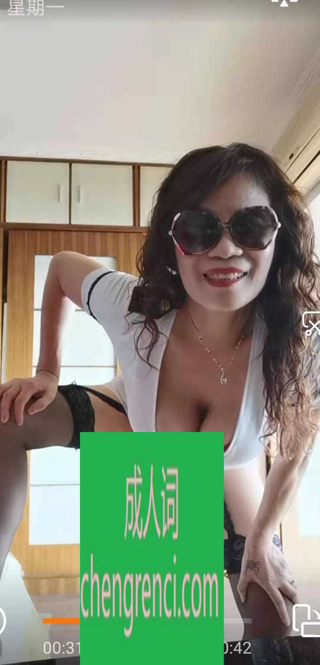 江北 服务项目： 鸳鸯浴 口吹 波推 漫游 丝袜制服 毒龙 口爆 爱爱 真实本人照片 - 成人词资源网