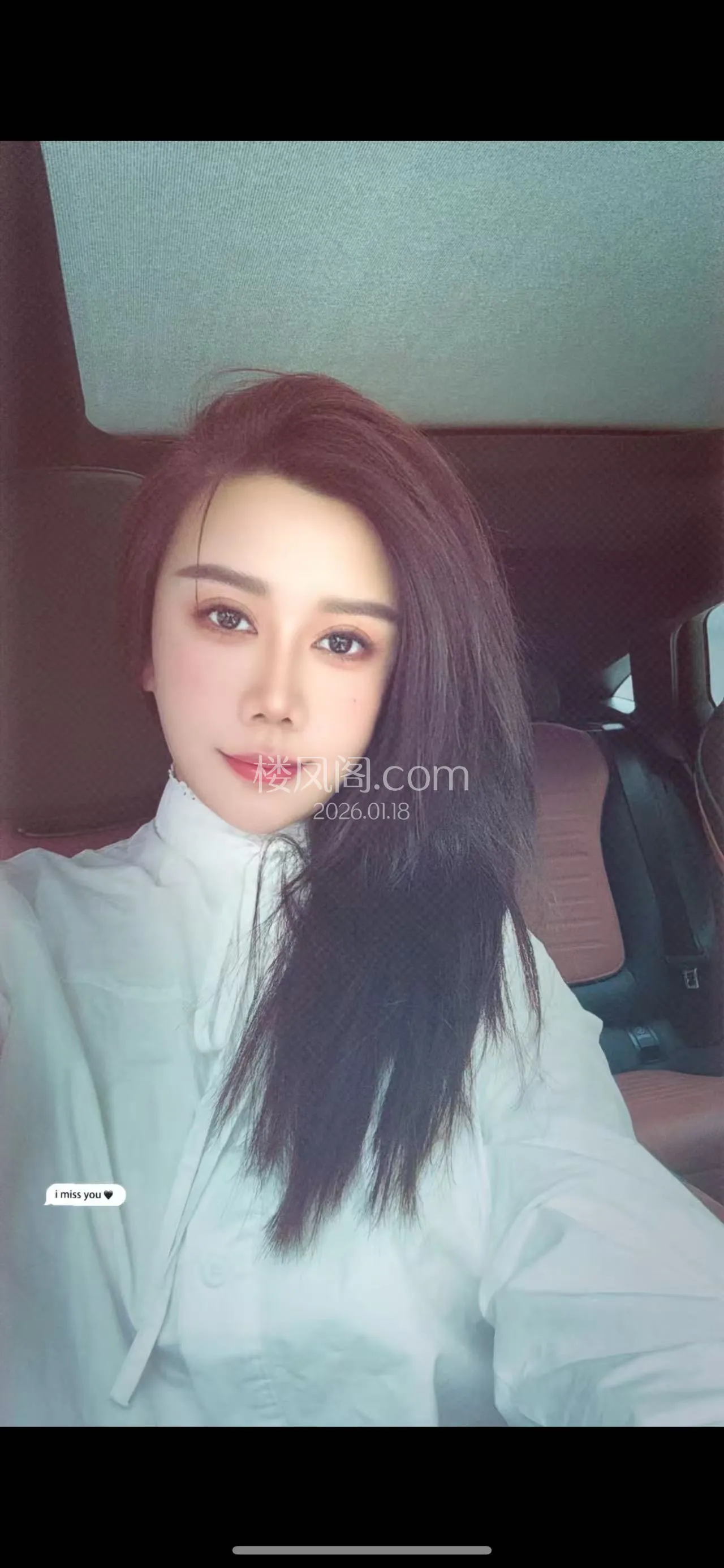 全国免费楼凤资源