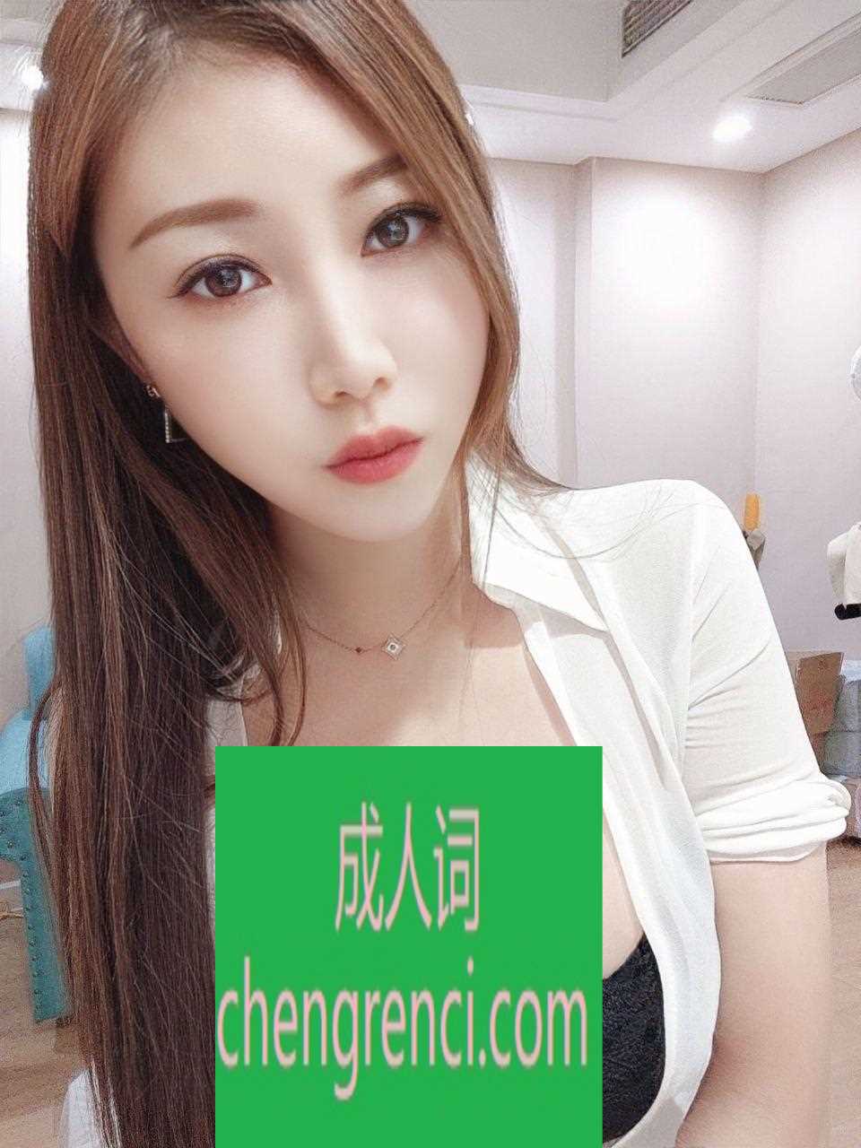 南开-南开毒龙少妇- 附近嫩妹兼职上门服务