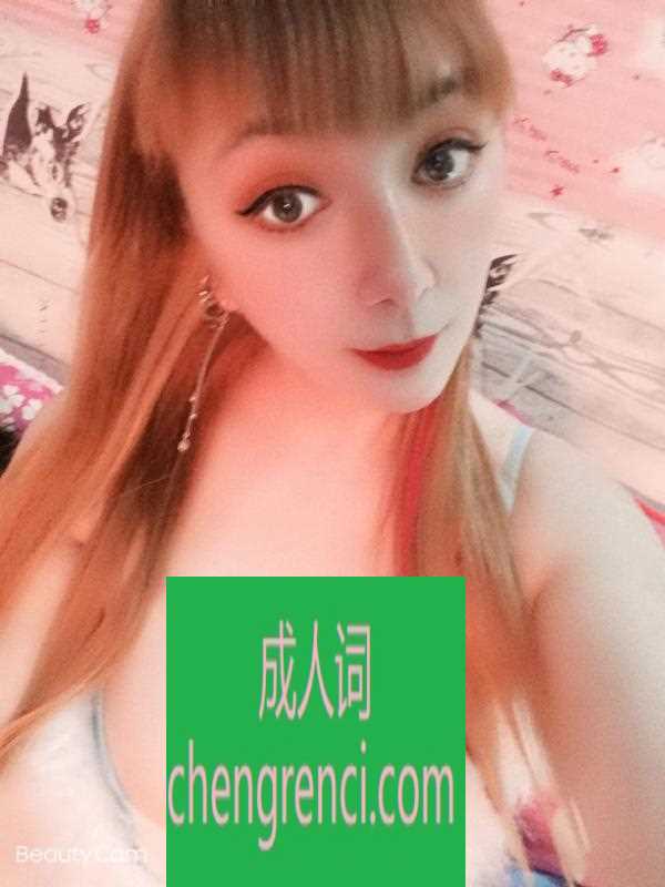 郑州-惠济区性价比- 附近嫩妹兼职上门服务