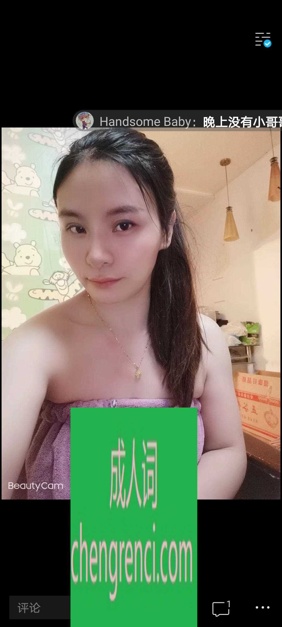 江北 服务项目： 鸳鸯浴，69，毒龙，kj，三通，aa 真实本人照片 - 成人词资源网