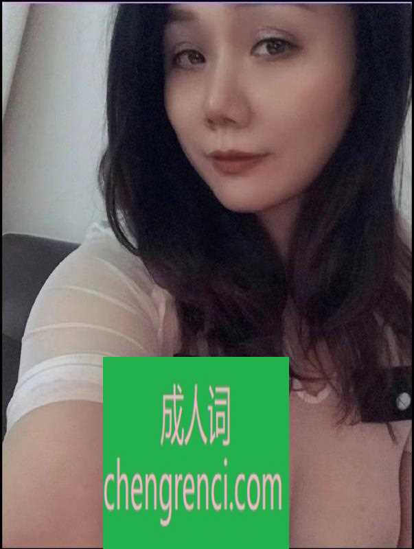 佛山 服务项目： 全套 真实本人照片 - 成人词资源网