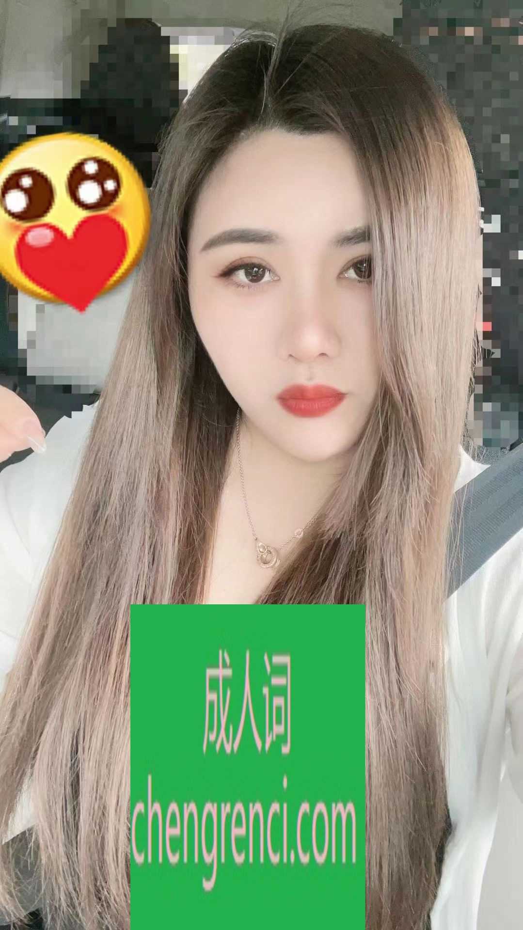 全国免费楼凤资源