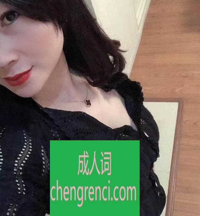 常州-常州轻熟女服务- 附近嫩妹兼职上门服务