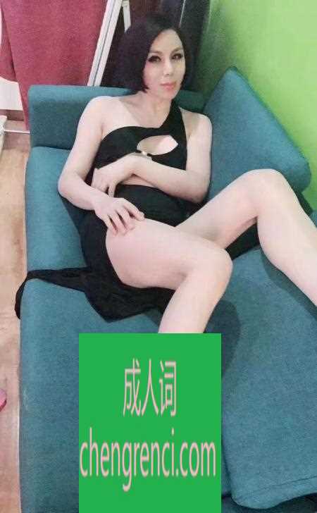 青岛-黄岛区美女可s- 附近嫩妹兼职上门服务