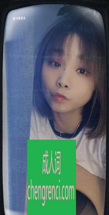 常州-钟楼年轻活力小姐姐- 附近嫩妹兼职上门服务