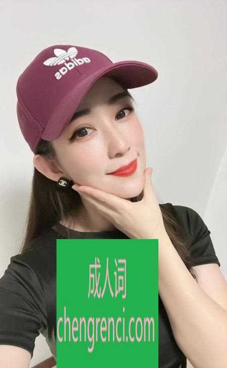 青岛-城阳童童- 附近嫩妹兼职上门服务