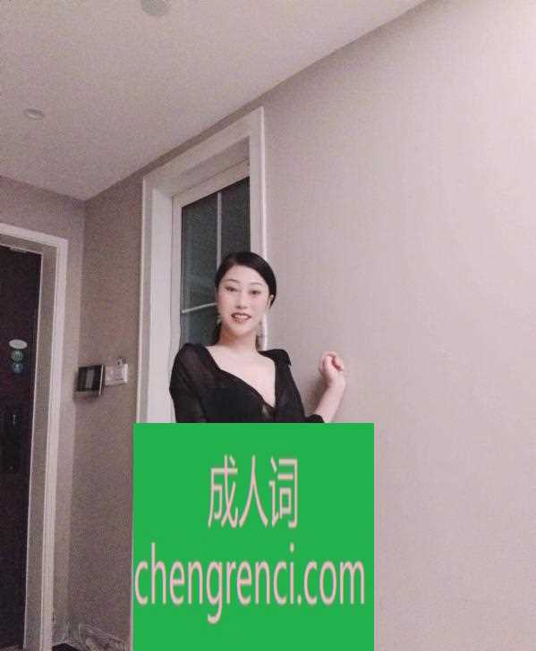 青岛-李沧新到美女- 附近嫩妹兼职上门服务