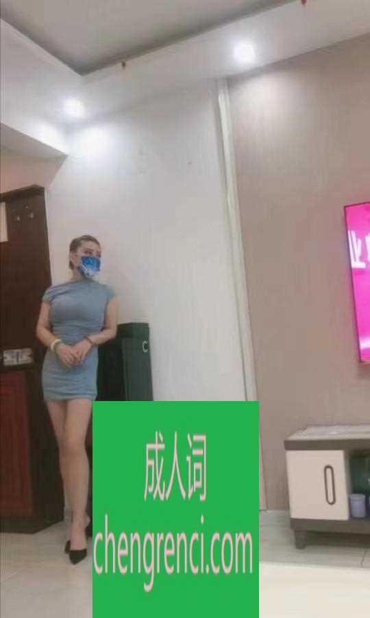 西安-骗子—铂悦小区娜娜- 附近嫩妹兼职上门服务