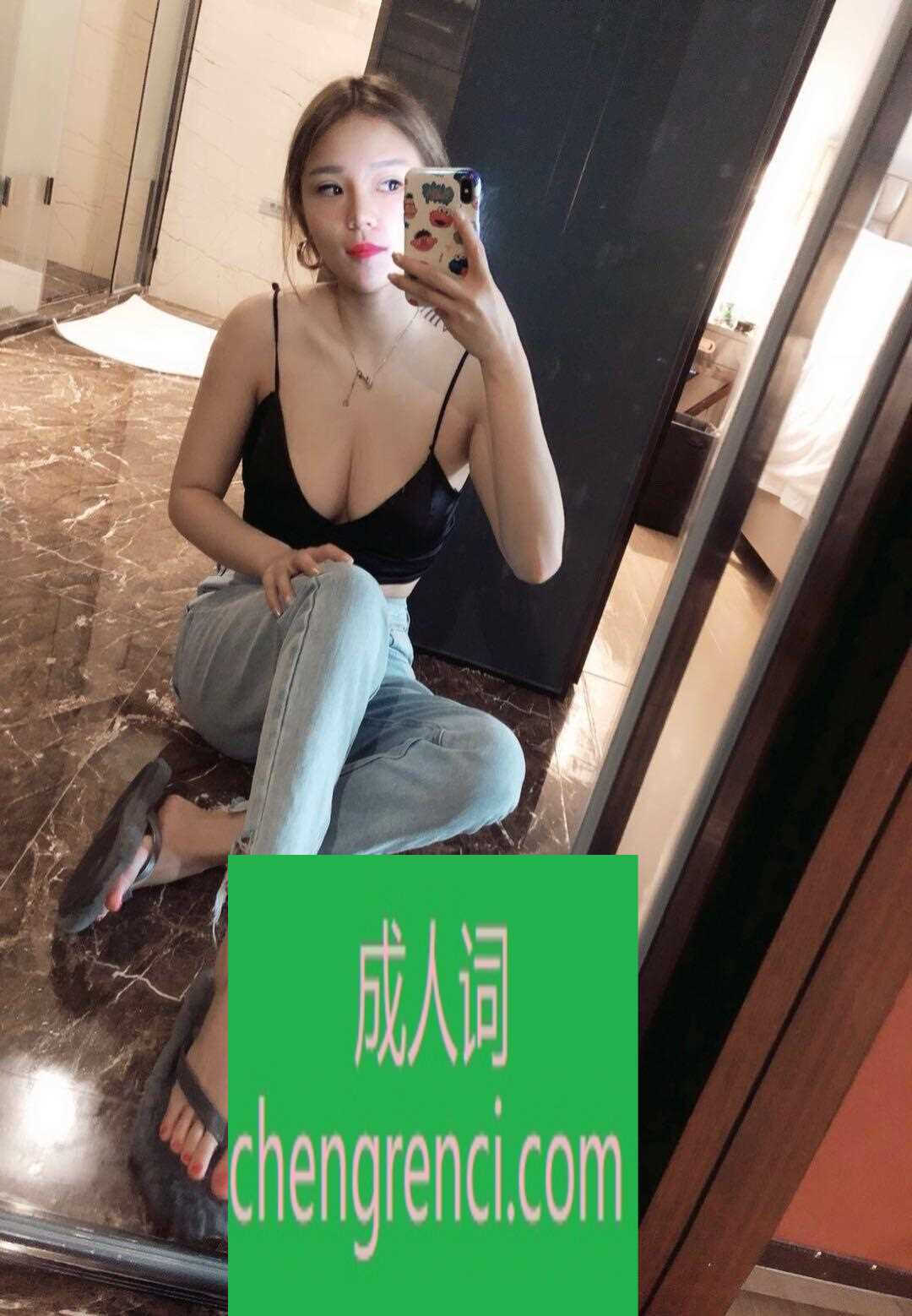 常州-不要上当受骗- 附近嫩妹兼职上门服务