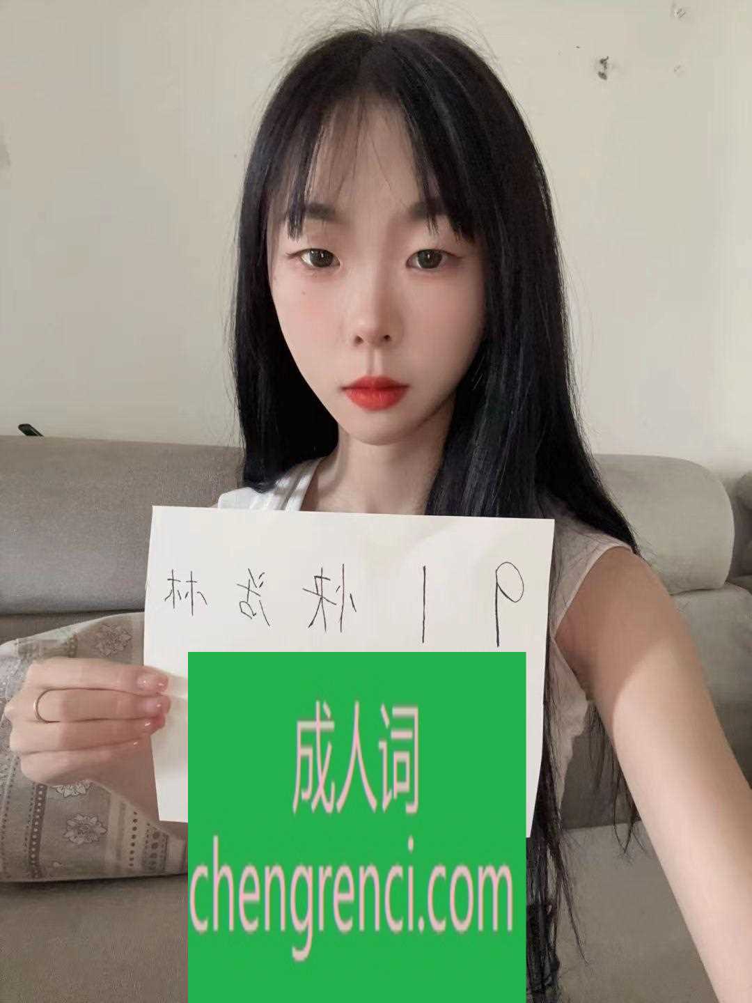 全国免费楼凤资源