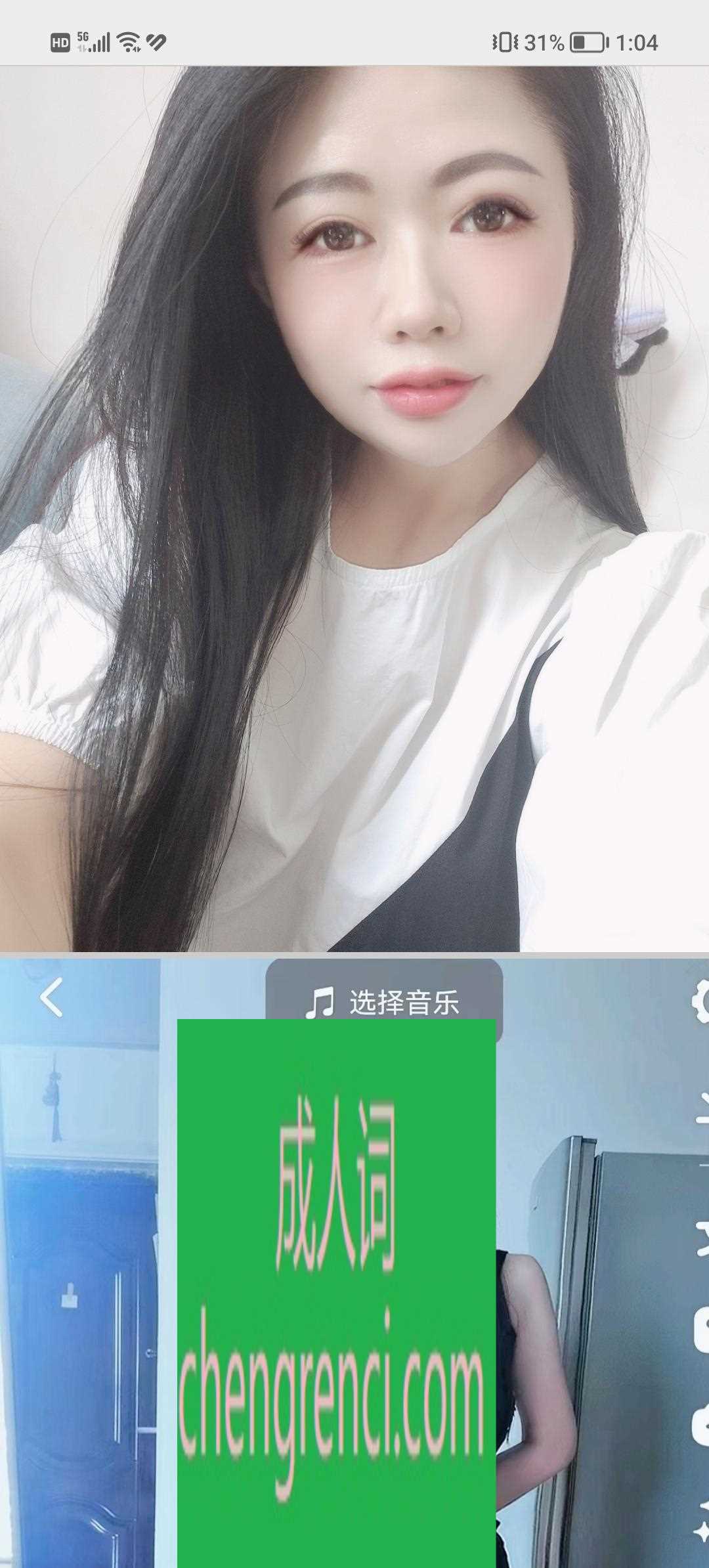 南开-南开丰满小少妇- 附近嫩妹兼职上门服务