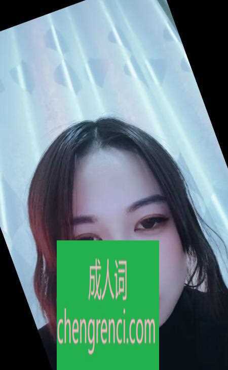 常州 服务项目： 全套，漫游、舌吻、胸推、口活、毒龙、爱爱 真实本人照片 - 成人词资源网