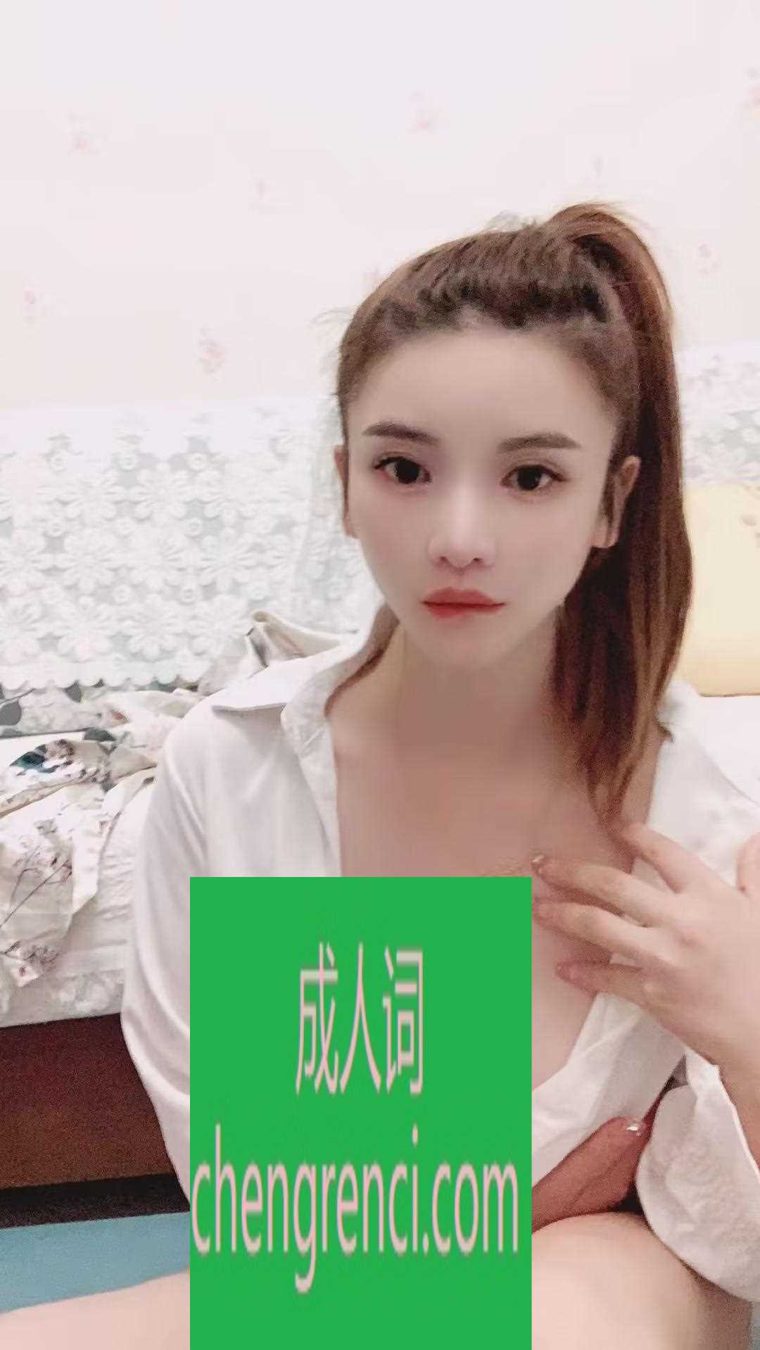 江北 服务项目： 鸳鸯浴，胸推，69，舌 真实本人照片 - 成人词资源网