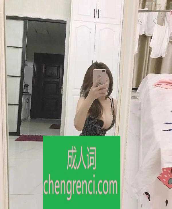 全国免费楼凤资源