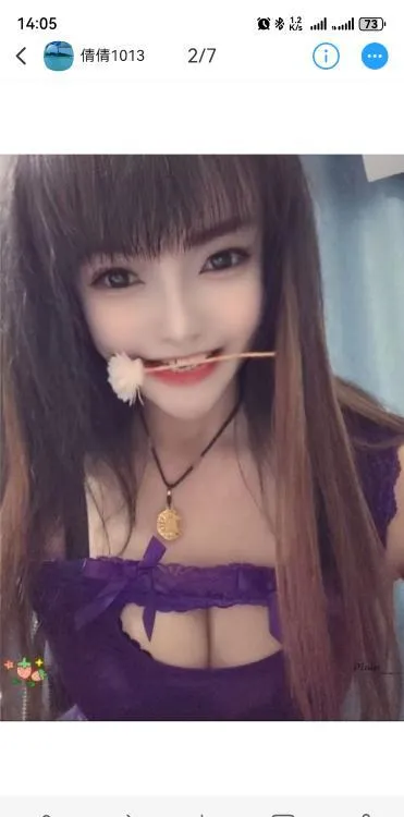 全国免费楼凤资源