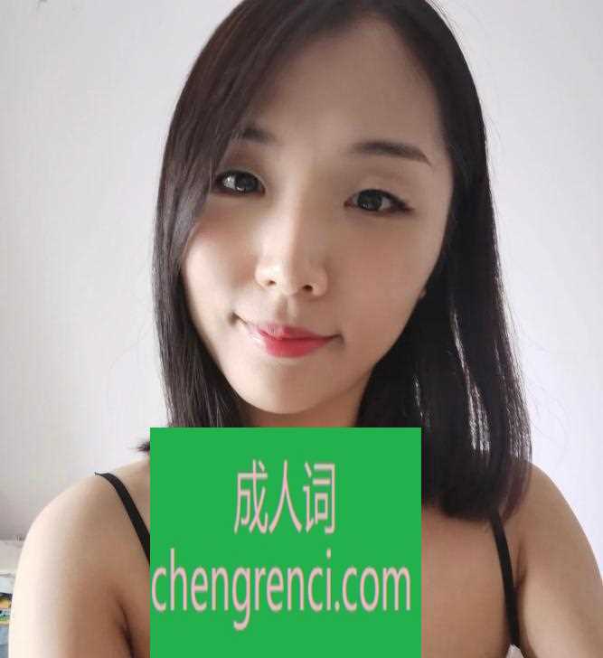 常州-和平国际熟女- 附近嫩妹兼职上门服务