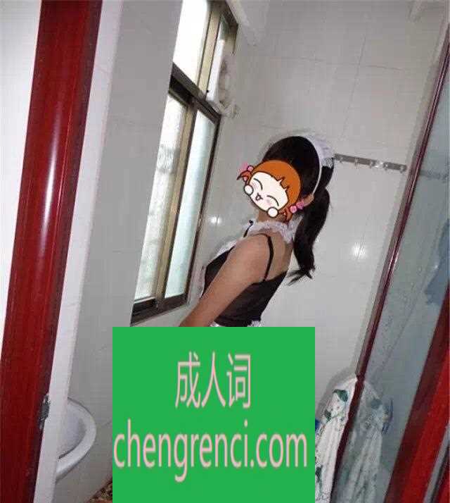 佛山-佛山小少妇- 附近嫩妹兼职上门服务