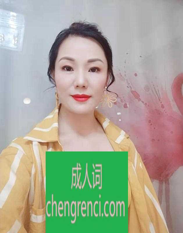 郑州-皮肤白皙光滑的少妇- 附近嫩妹兼职上门服务