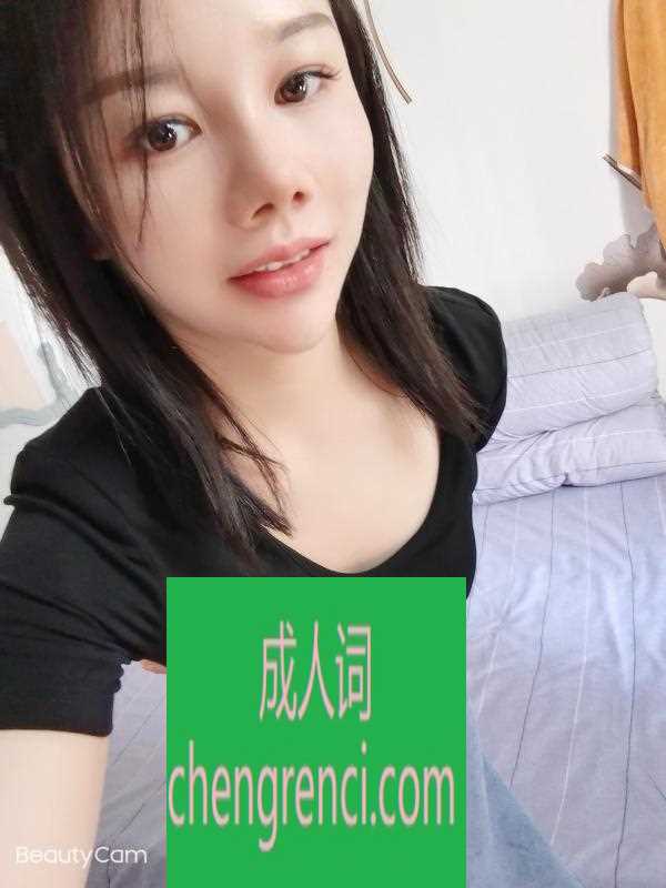 郑州 服务项目： 漫游，胸推，口 调情 爱爱 制服诱惑 真实本人照片 - 成人词资源网