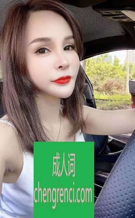 南开-体验川妹子柔柔- 附近嫩妹兼职上门服务