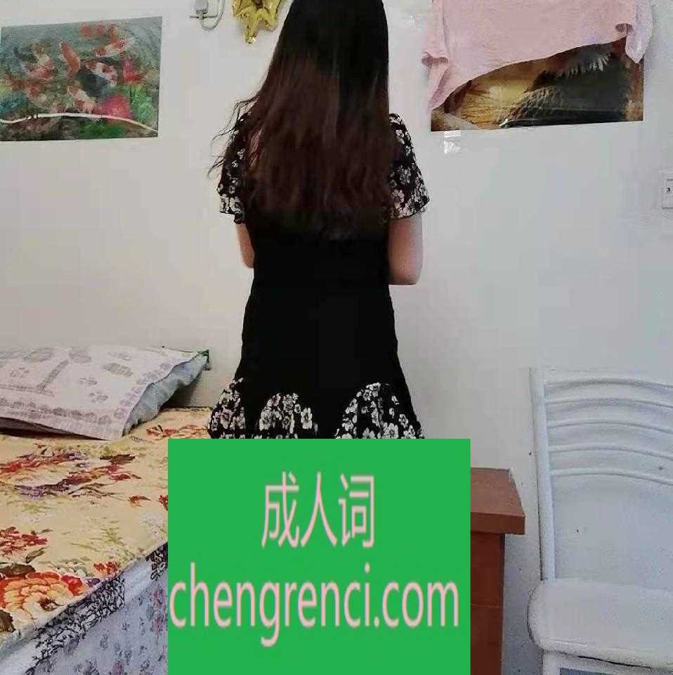 全国免费楼凤资源