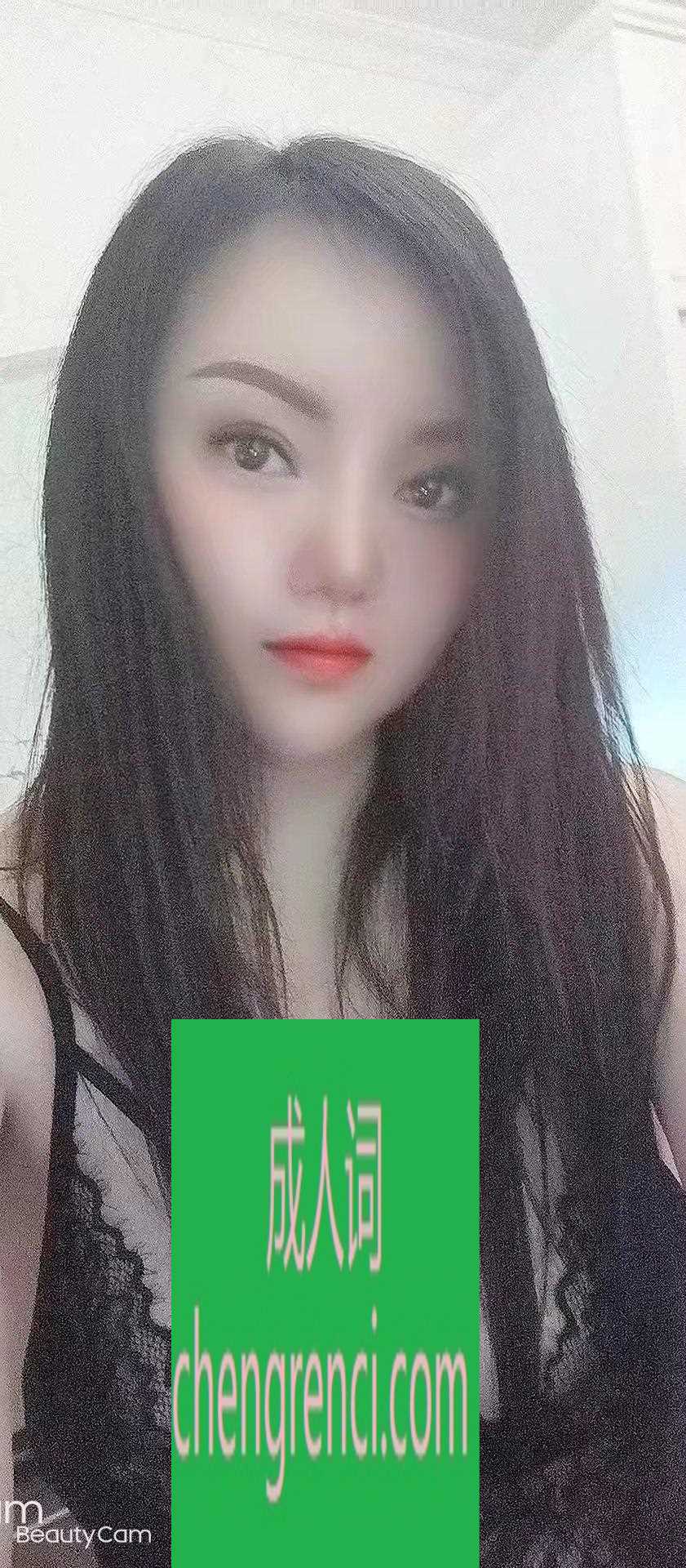 江北 服务项目： 按摩 波推，深喉 真实本人照片 - 成人词资源网